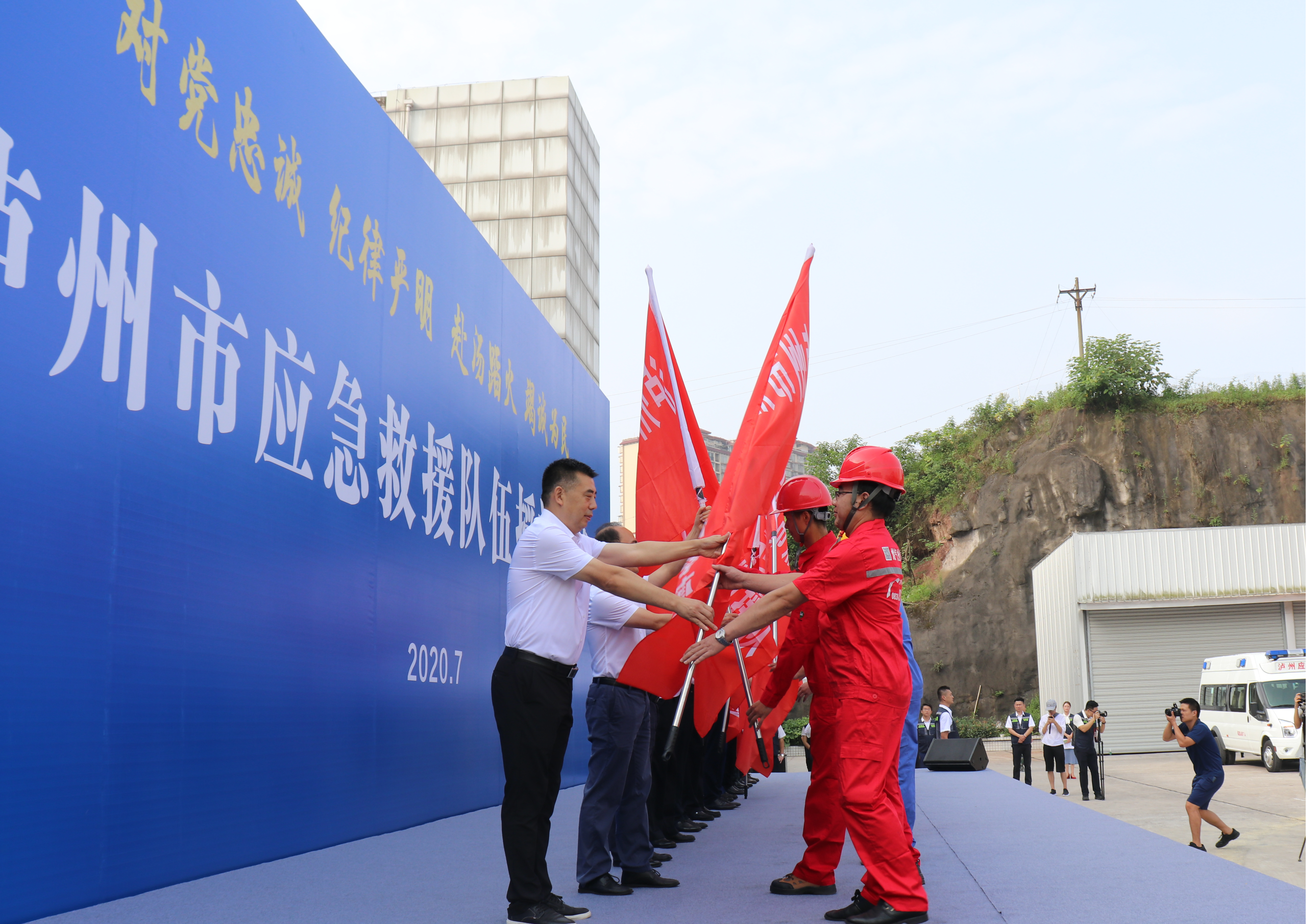 圖片4.png 圖片4.png