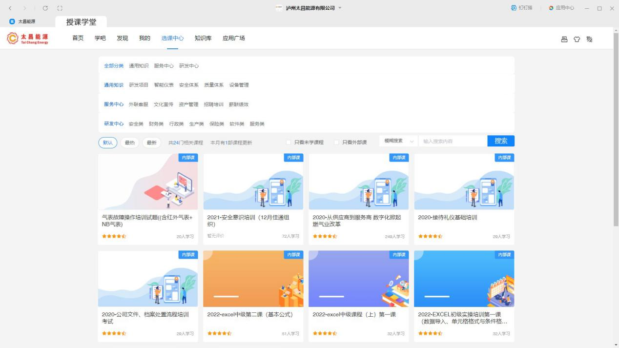 圖片12.png 圖片12.png