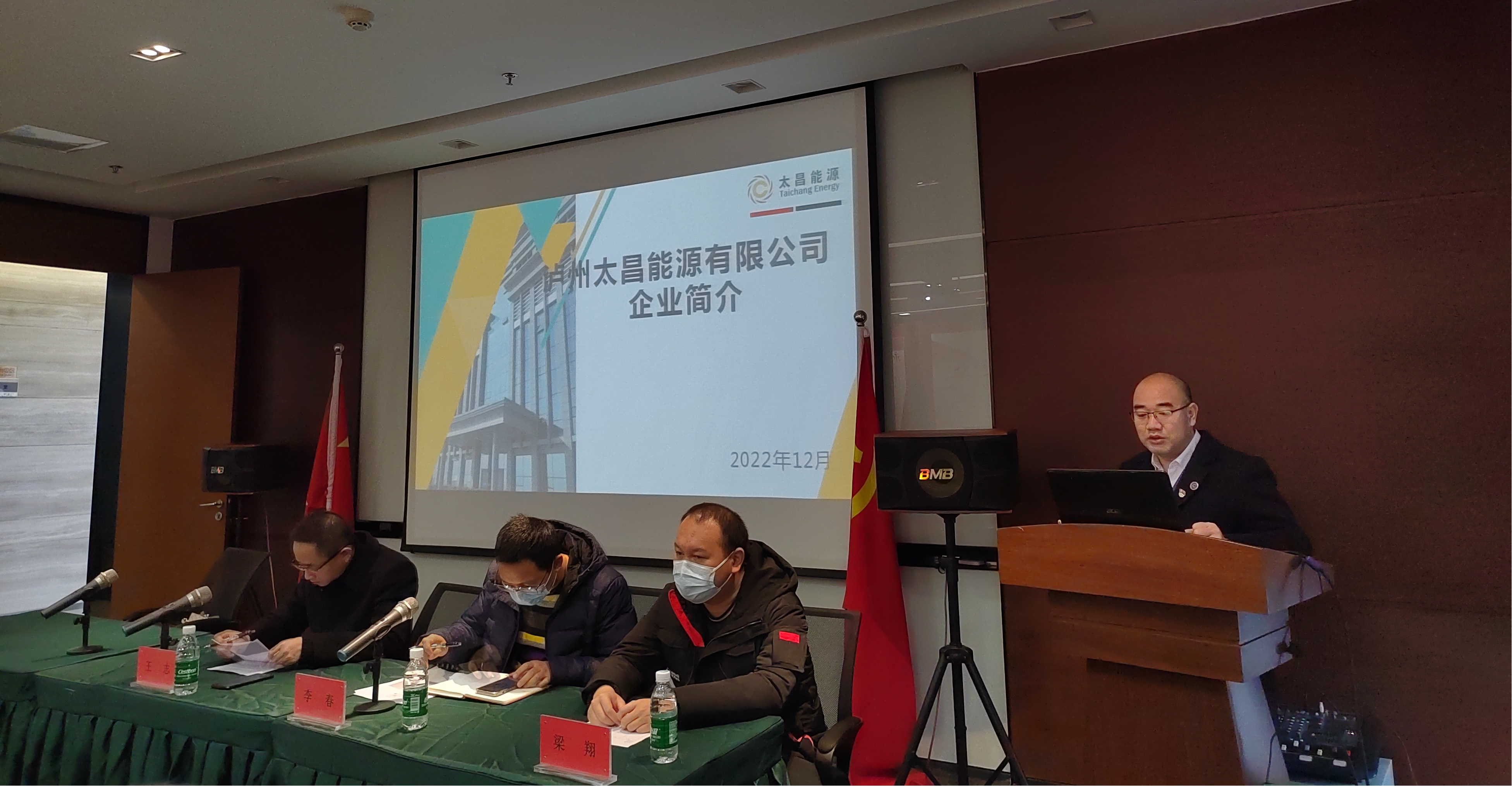 圖片2(1).png 圖片2(1).png