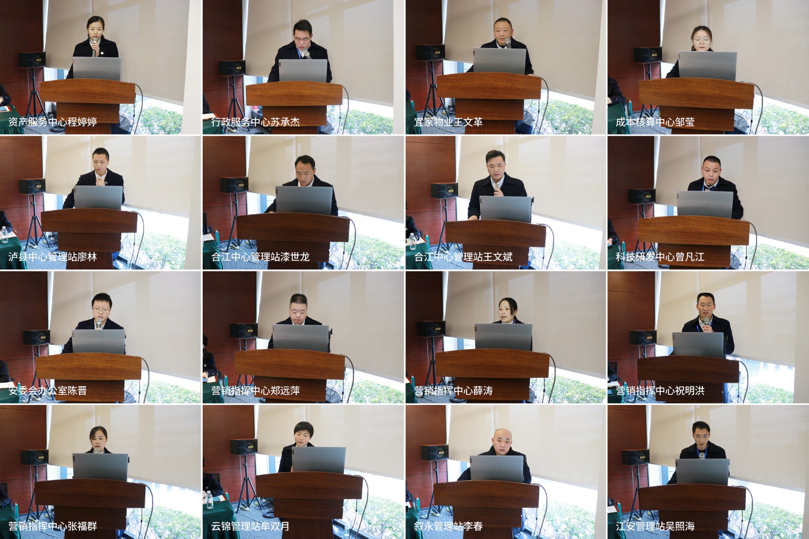 合照.jpg 合照.jpg