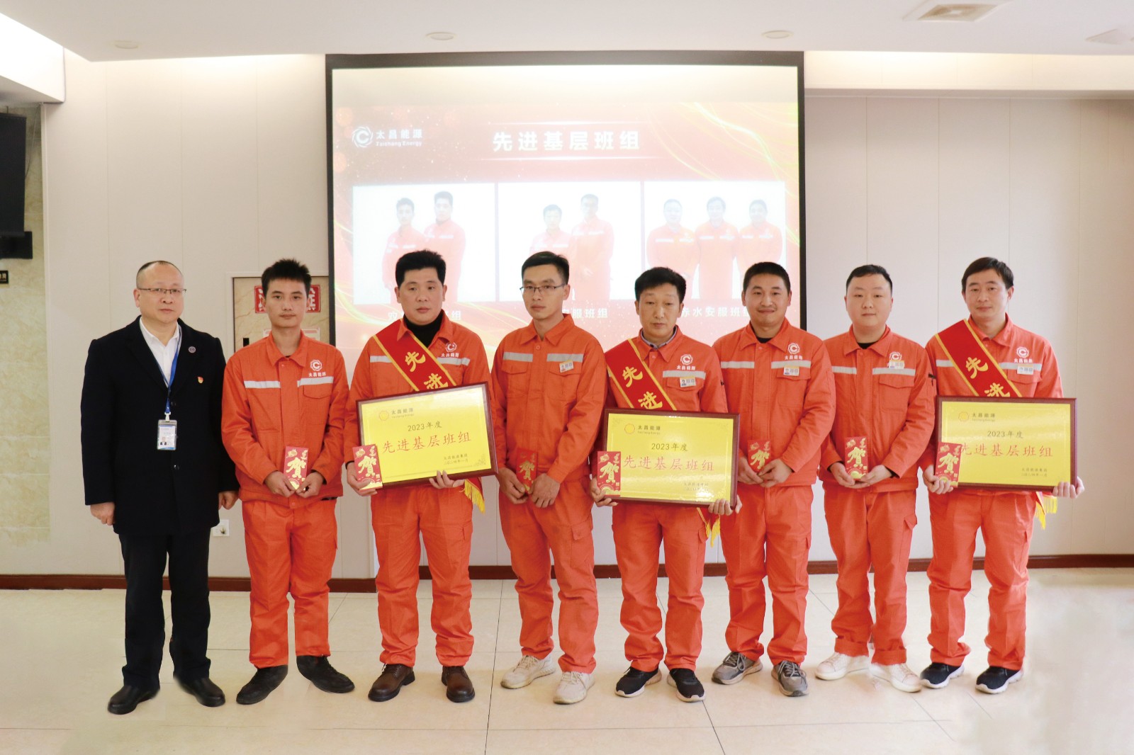 表彰會 (15).jpg 表彰會 (15).jpg